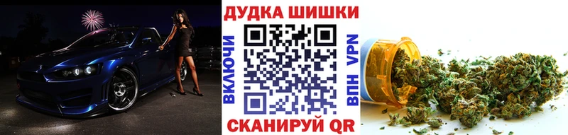 Где купить наркотики Камбарка Гашиш  A PVP  Амфетамин  Меф мяу мяу 