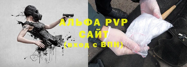 каннабис Верхний Тагил