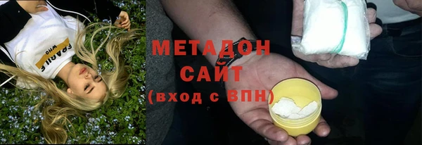 МДПВ Верхнеуральск