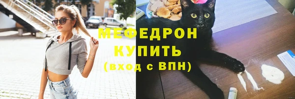 дмт Володарск