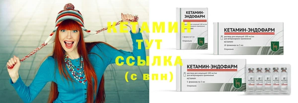 дмт Володарск
