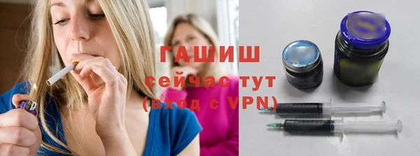 дмт Володарск