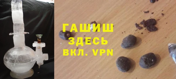 меф VHQ Верея