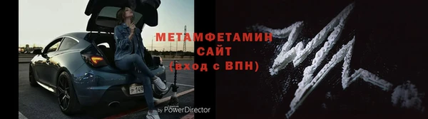 каннабис Верхний Тагил