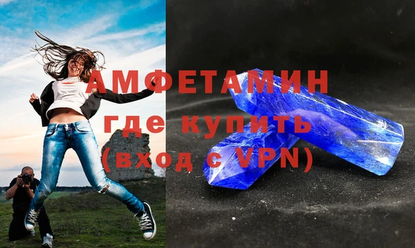 каннабис Верхний Тагил