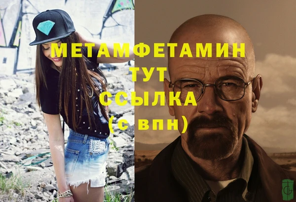 МДПВ Верхнеуральск