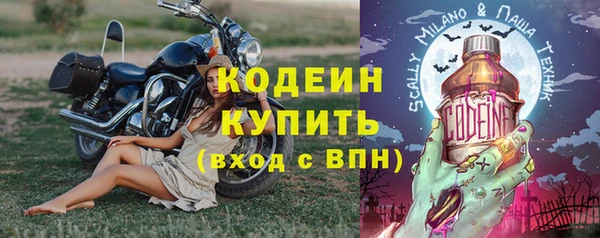 дмт Володарск