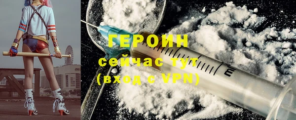 каннабис Верхний Тагил