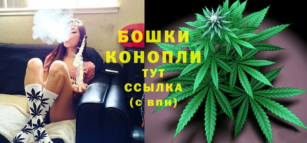 меф VHQ Верея