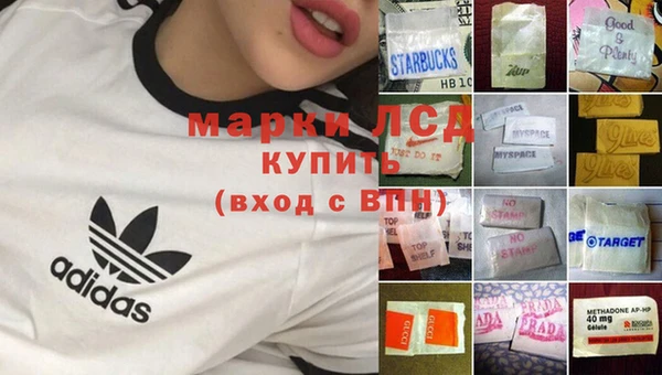 каннабис Верхний Тагил