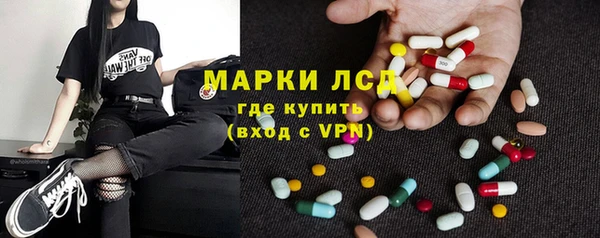таблы Волосово