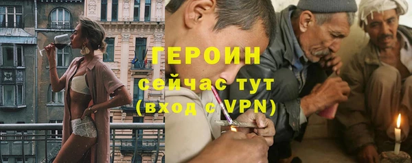 дмт Володарск