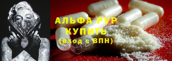 дмт Володарск