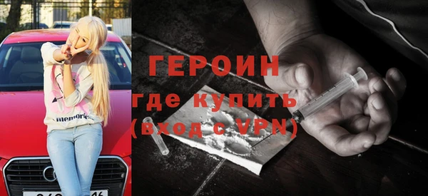 МДПВ Верхнеуральск