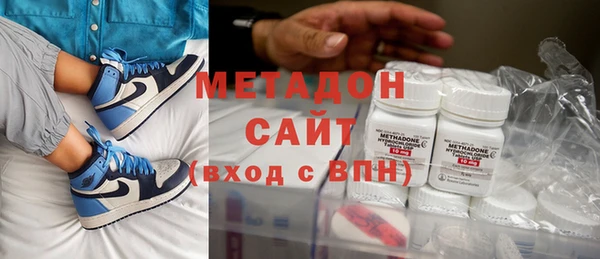 меф VHQ Верея