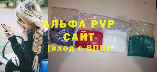 МДПВ Верхнеуральск
