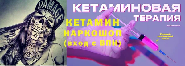МДПВ Верхнеуральск