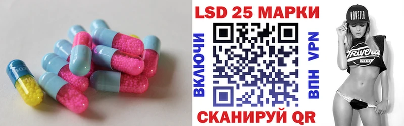 omg зеркало  Камбарка  Лсд 25 экстази кислота 