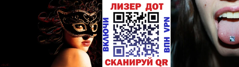 купить   Камбарка  Марки N-bome 1,5мг 
