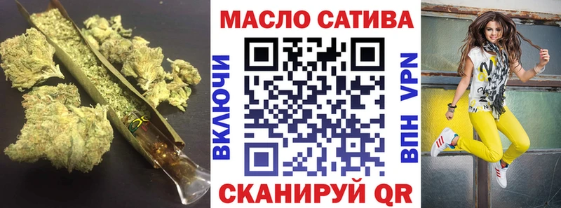 даркнет сайт Камбарка Дистиллят ТГК вейп с тгк